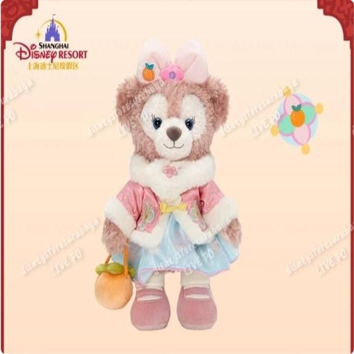 [1/8/2025-20:30-790] CNY SHDR Plush Shellie May