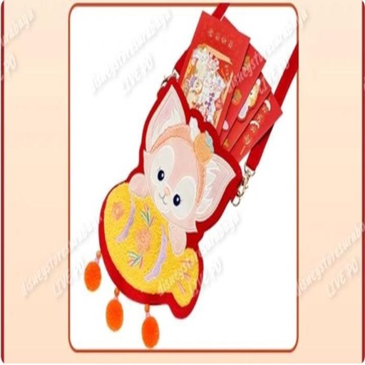 [1/8/2025-21:08-390] CNY SHDR SlingPouch Linabell