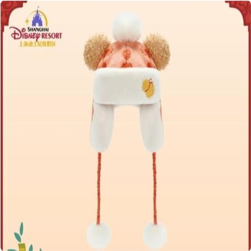 [1/9/2025-08:52-680] CNY SHDR Fun Cap Duffy 