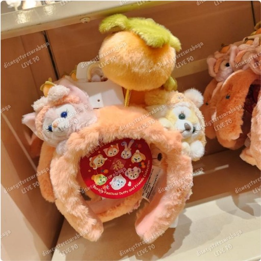 [1/9/2025-11:58-580] CNY SHDR Exclusive Bando 