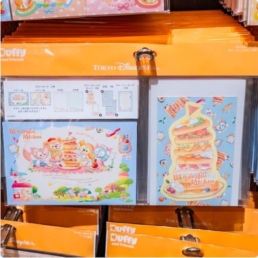 [1/16/2025-07:30-190] Duffy Postcard Sets