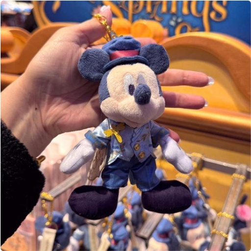 [1/17/2025-15:11-490] Mickey Fs