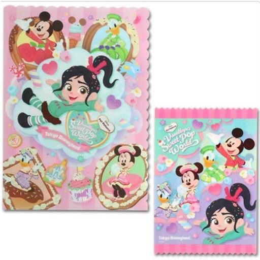 [1/17/2025-20:48-140] Vanellope Clear Holder Set