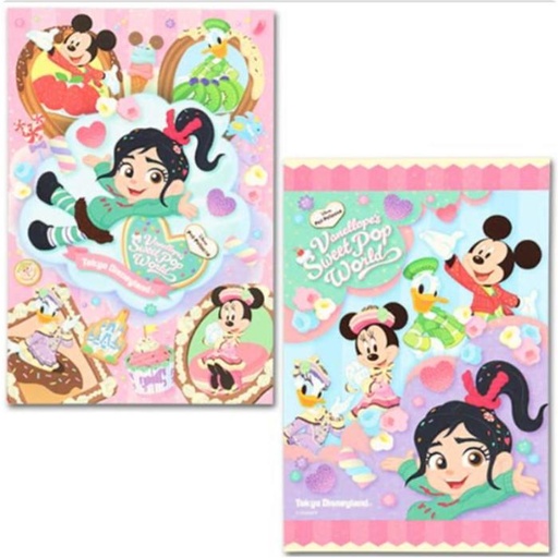 [1/17/2025-20:50-100] Postcard set Vanellope