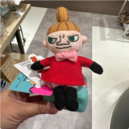 [1/25/2025-10:58-430] Little My Mini Plush
