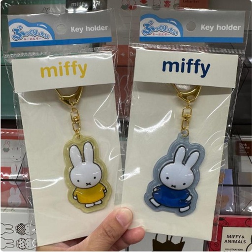 [1/25/2025-12:20-135] Miffy Keychain @each