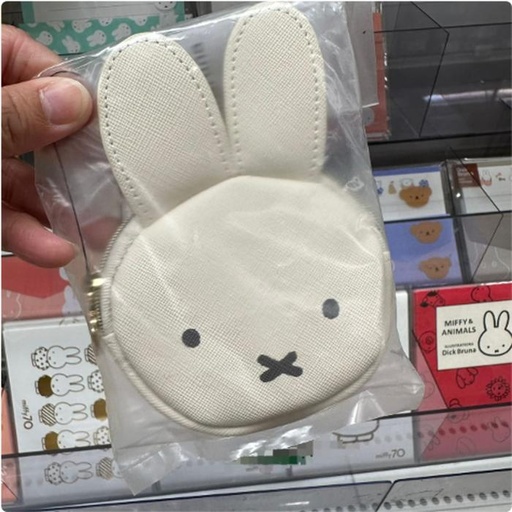 [1/25/2025-12:32-285] Keychain Mini Pouch White