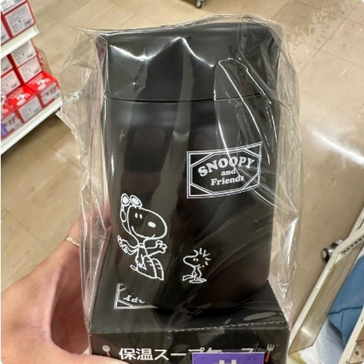 [1/25/2025-14:16-450] Stainless Insulated Vacuum Jar Snoopy Black