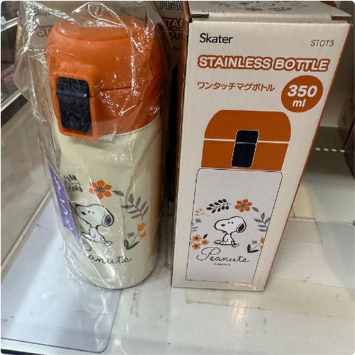 [1/25/2025-14:21-400] Stainless Bottle Snoopy 