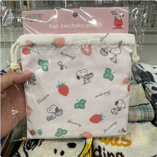 [1/25/2025-14:39-190] Snoopy Fruit Red Shaved Pouch 