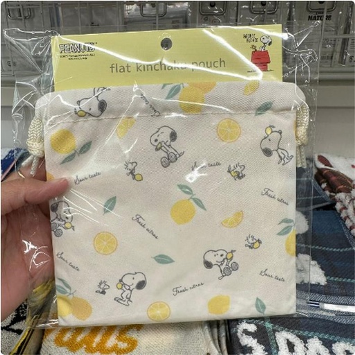 [1/25/2025-14:39-190] Snoopy Fruit Yellow Shaved Pouch 