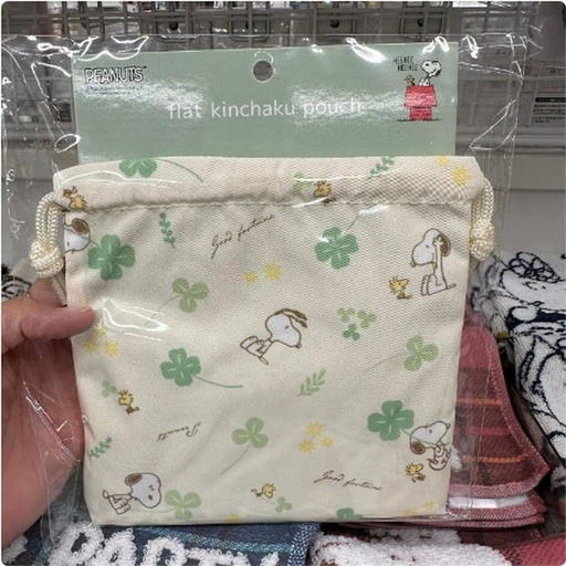 [1/25/2025-14:39-190] Snoopy Fruit Green Shaved Pouch 