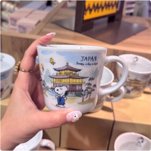 [1/25/2025-14:48-280] Snoopy Glass Ceramic