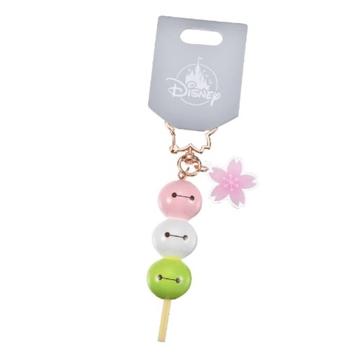 [1/18/2025-10:15-270] Big Hero Keychain Dango Sakura