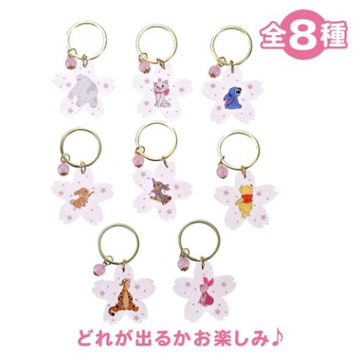 [1/18/2025-10:31-None170] Disney Character Random Keychain Sakura @each