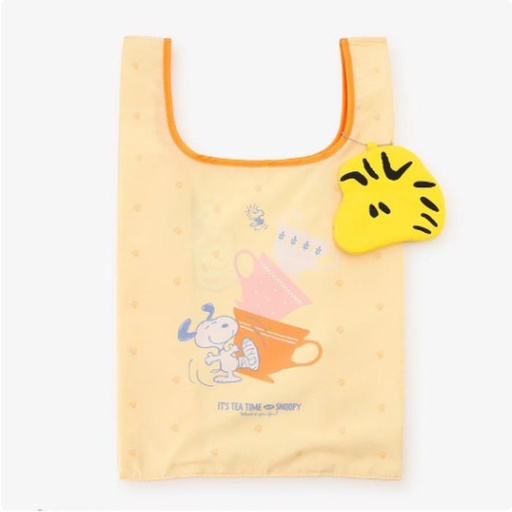 [1/19/2025-10:11-435] Woodstock Shopping Bag with Pouch set Yellow