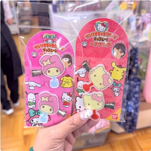 [1/20/2025-13:26-150] Pinch MM / HK