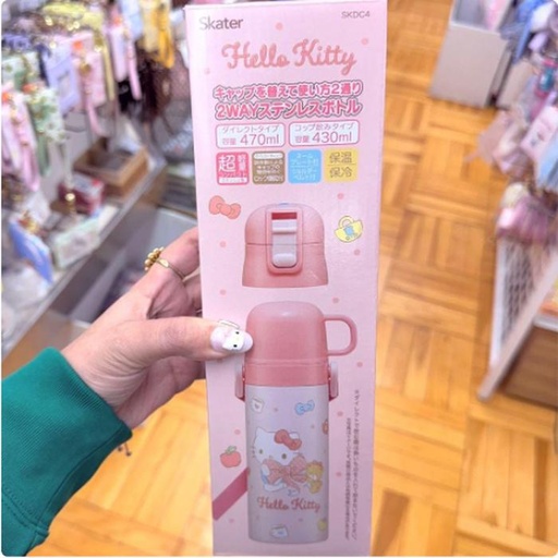 [1/20/2025-13:37-560] 2 Way Tumbler Stainless Hello Kitty