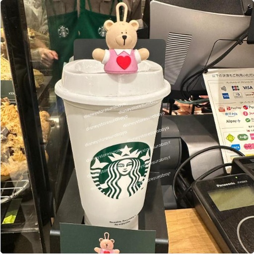 [1/20/2025-16:54-230] Starbuck Reusable Cup Valentine Edition