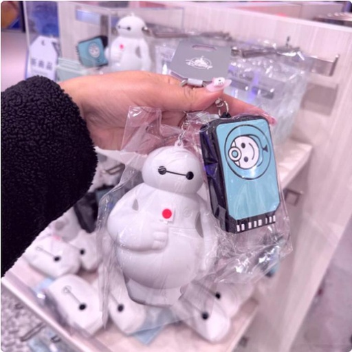 [1/21/2025-07:23-470] Baymax Pouch Silicone