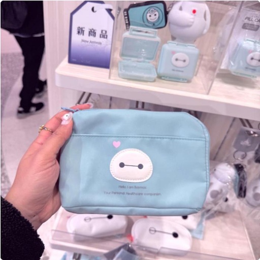[1/21/2025-07:26-430] Baymax Pouch