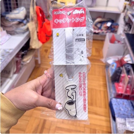 [1/21/2025-22:16-245] Snoopy Clip made in japan