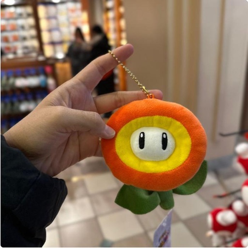 [1/23/2025-08:20-330] Keychain Plush Flower