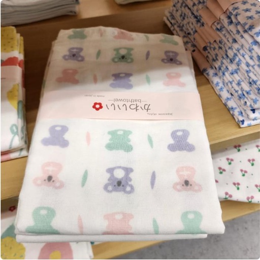 [1/23/2025-19:32-210] Bath towel 55 x 115 cm Made in Japan 