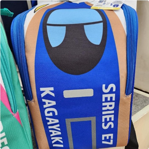 [1/23/2025-21:00-660] Blue Shinkansen Sets Backpack + Jacket + Slights + Long Pants Kids Size 100 - 130