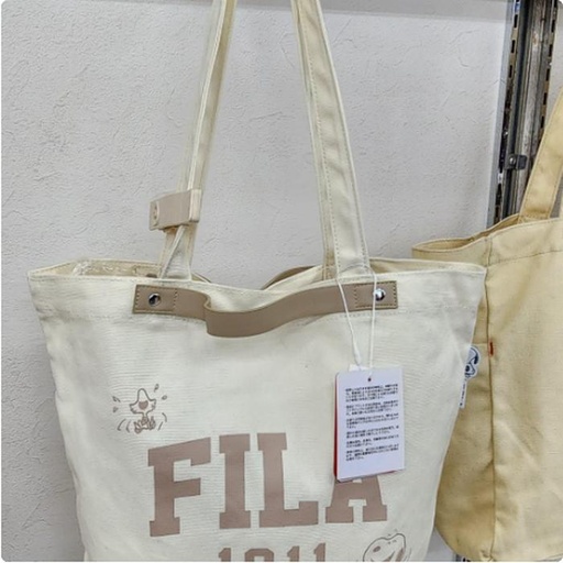 [1/23/2025-21:13-600] Fila X Snoopy - 2 Way Bag Khaki 