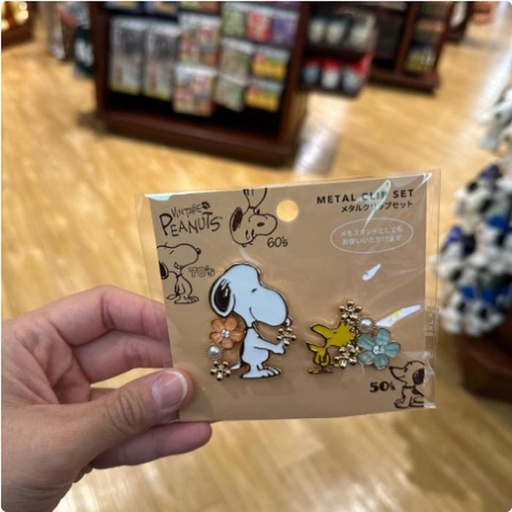 [1/26/2025-11:17-320] Clip Set Metal Snoopy